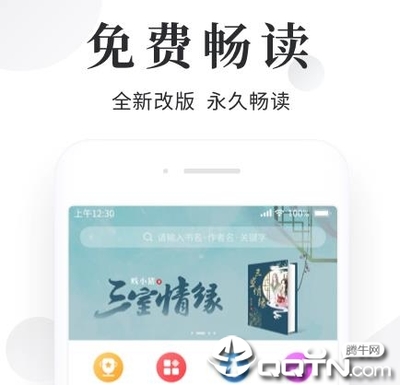 亚搏德甲买球下注APP